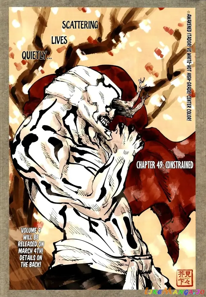 Jujutsu Kaisen Chapter 49 image 01_optimized